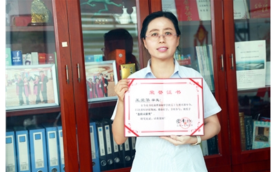 學(xué)無止境、不斷進取的北微人