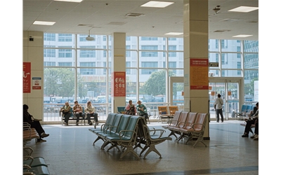 公共場(chǎng)所