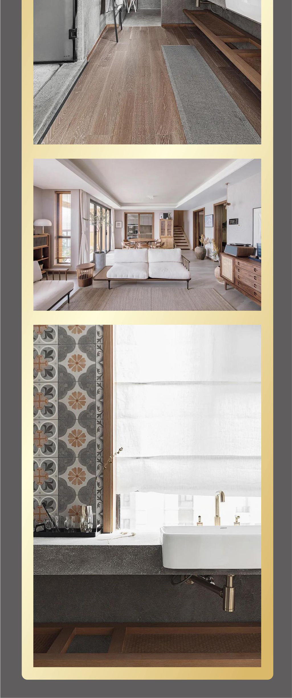 15928144637073.jpg 原木風(fēng)_04.jpg